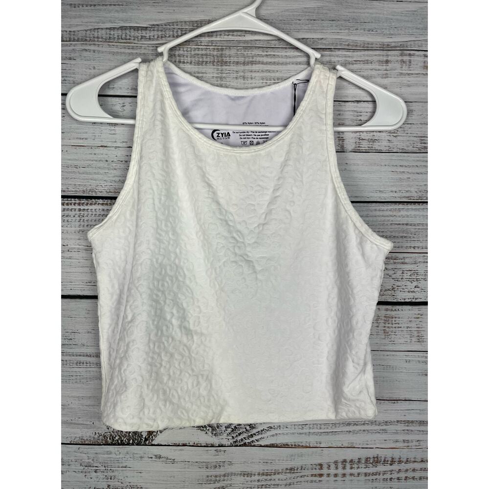 Zyia Active White Leopard Crop Tank Top XL NEW Textured Yoga Athletic Workout - Picture 3 of 8